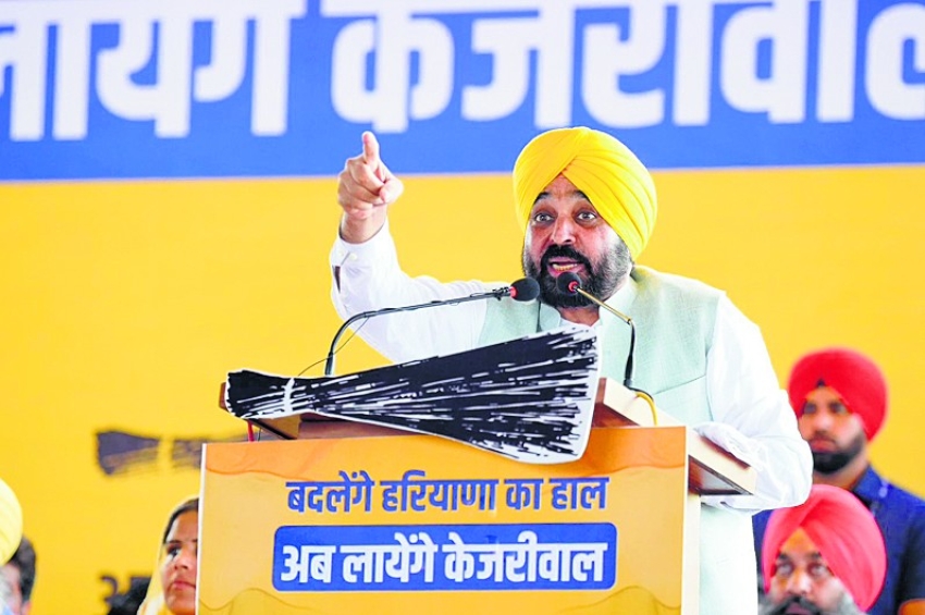 ਆਉਣ ਵਾਲਾ ਸਮਾਂ ਆਮ ਆਦਮੀ ਪਾਰਟੀ ਦਾ: ਭਗਵੰਤ ਮਾਨ