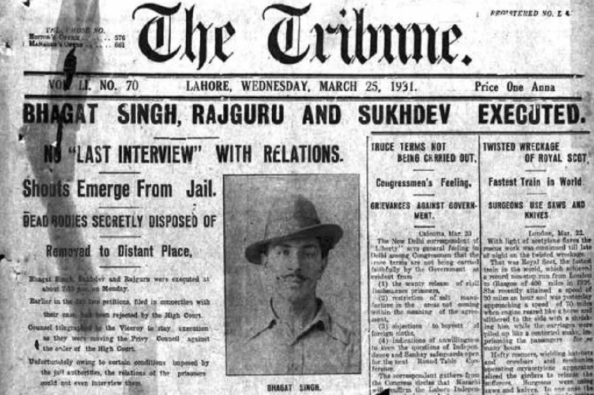 ਪੰਜਾਬ ਦੀ ਖਬਰ: ਲਹਿੰਦੇ ਪੰਜਾਬ ਦੀ ਹਕੂਮਤ ਨੇ ਲਾਹੌਰ ਦੇ ਪੁੰਛ ਹਾਊਸ ’ਚ ਸ਼ਹੀਦ ਭਗਤ ਸਿੰਘ ਗੈਲਰੀ ਸੈਲਾਨੀਆਂ ਲਈ ਖੋਲ੍ਹੀ