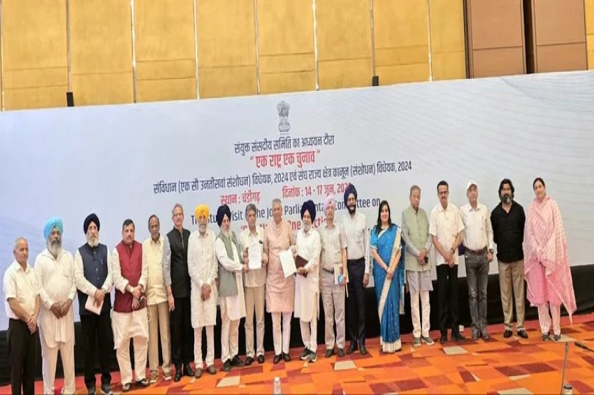 ‘ਆਪ’, ਕਾਂਗਰਸ, ਅਕਾਲੀ ਦਲ ਤੇ ਬਸਪਾ ਵੱਲੋਂ ‘ਇਕ ਦੇਸ਼, ਇਕ ਚੋਣ’ ਦਾ ਵਿਰੋਧ