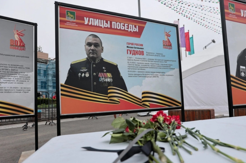 ਕੁਰਸਕ &rsquo;ਚ ਰੂਸੀ ਜਲ ਸੈਨਾ ਦਾ ਉਪ ਮੁਖੀ ਹਲਾਕ