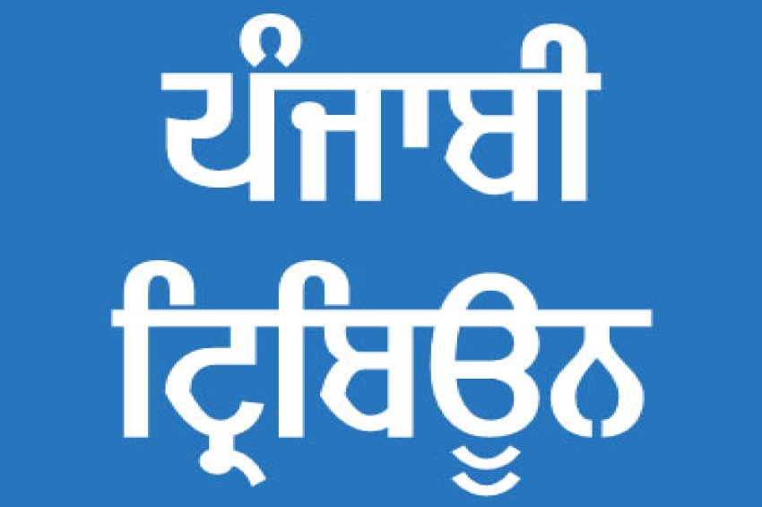 ਬਰਤਾਨੀਆ ’ਚ ਹਿੰਸਾ ਦਰਮਿਆਨ ਭਾਰਤੀ ਮਿਸ਼ਨ ਵੱਲੋਂ ਸੁਰੱਖਿਆ ਸਬੰਧੀ ਸੇਧਾਂ ਜਾਰੀ