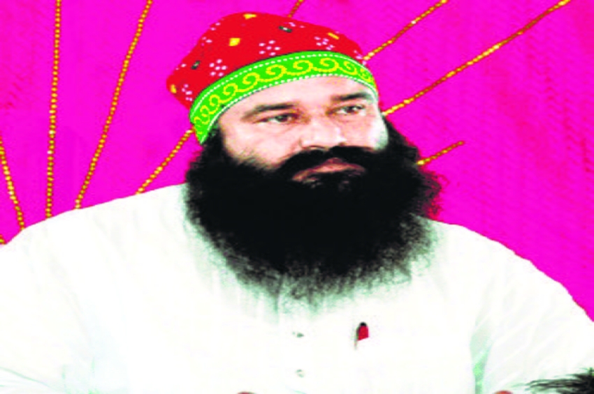 ਰਣਜੀਤ ਸਿੰਘ ਹੱਤਿਆ ਮਾਮਲੇ ਵਿੱਚ ਡੇਰਾ ਸਿਰਸਾ ਮੁਖੀ ਰਾਮ ਰਹੀਮ ਬਰੀ ਹਾਈ ਕੋਰਟ ਨੇ ਵੀਹ ਸਾਲ ਪੁਰਾਣੇ ਮਾਮਲੇ ਵਿੱਚ ਸੁਣਾਇਆ ਫ਼ੈਸਲਾ