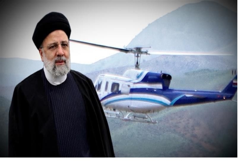 ਰਈਸੀ ਦੇ ਹੈਲੀਕਾਪਟਰ ਨੂੰ ਹਾਦਸਾਗ੍ਰਸਤ ਹੁੰਦੇ ਹੀ ਲੱਗ ਗਈ ਸੀ ਅੱਗ